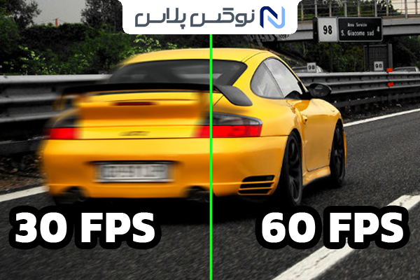 ترفند هایی برای افزایش FPS (فریم ریت) موبایل و تکنیک های بهبود عملکرد گوشی هنگام بازی و گیمینگ !